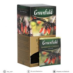 Trà túi lọc Greenfield Barberry Garden -Trà đen Greenfield của Nga hương quả mọn