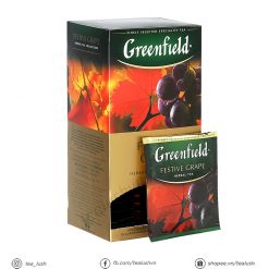 Trà túi lọc Greenfield Festive Grape - Trà thảo mộc Greenfield của Nga hương nho và táo